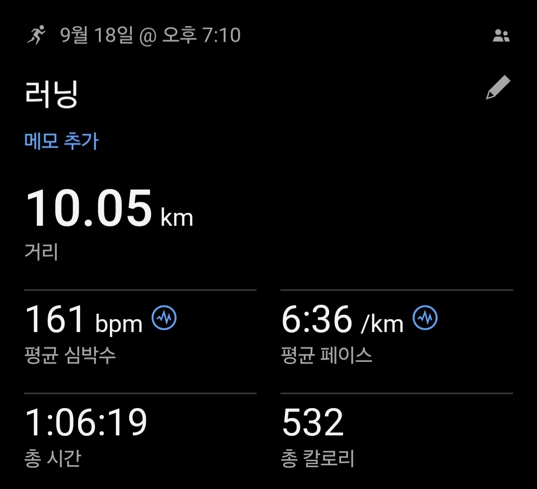 컨텐트 이미지